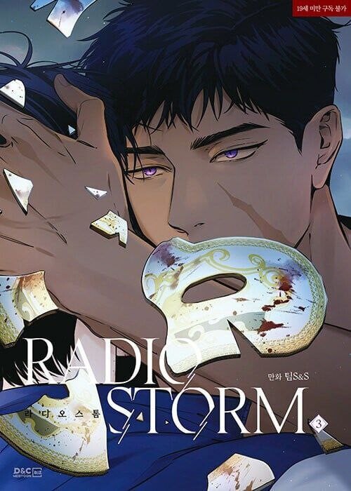 Radio Storm